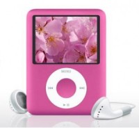 GSoundBox – Gsensor Enabled Music Application For Windows Mobile