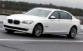 Car Review: BMW 750Li Leads on Technology, Safety, Handling 