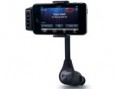XM SkyDock Now Available for iPhone, iPod Touch